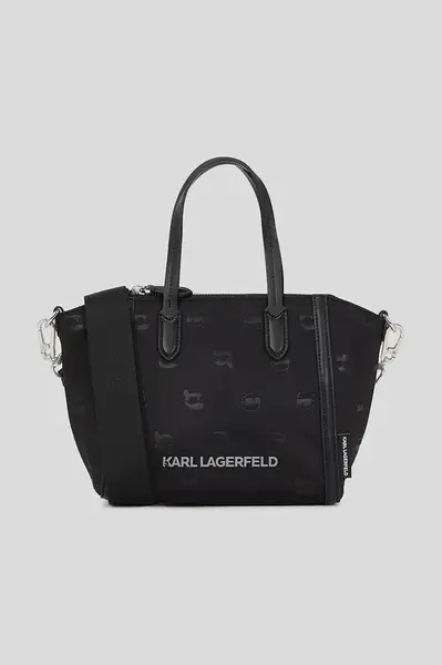 Kabelka Karl Lagerfeld IKON NYLON černá barva, A3W30119