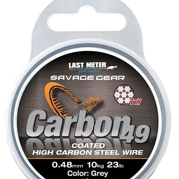 Savage gear lanko carbon49  10 m-11 kg