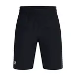 Chlapčenské šortky Under Armour Tech Woven