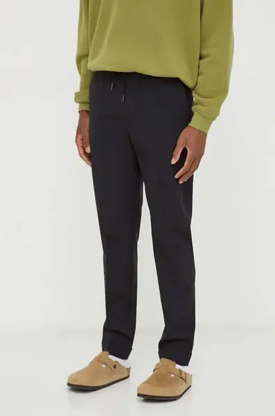 Vlněné kalhoty The Kooples