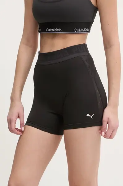 Tréninkové šortky Puma Lace