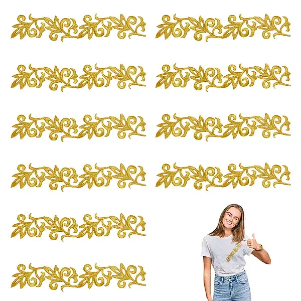 Computerized Embroidery Cloth Iron on/Sew on Patches