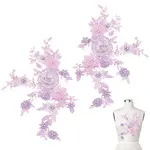 2Pcs Lace Embroidery Sewing Fiber