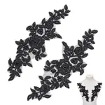 2Pcs Sew on Flower Appliques