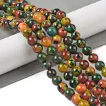 Natural Agate Bead Strands