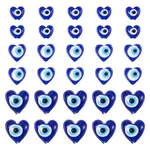 60Pcs Handmade Lampwork Beads