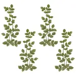 Leaf Rayon Sew on Appliques