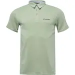 Columbia NELSON POINT POLO Pánske polo tričko, khaki, veľkosť