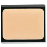 Artdeco Korektor (Camouflage Cream) 4,5 g 2 Neutralizing Yellow
