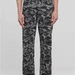 Pánské džíny Laser Camo maskáčové/šedé