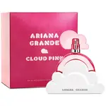 Ariana Grande Cloud Pink - EDP 100 ml