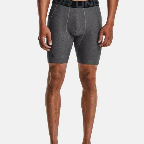 Pánské kraťasy Under Armour