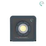Pracovní svítilna LED, nabíjecí, až 2000 lm, 3200 mAh - Scangrip NOVA R