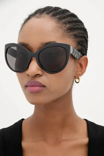 Sluneční brýle Guess