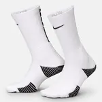 Nike Elite 2.0 M