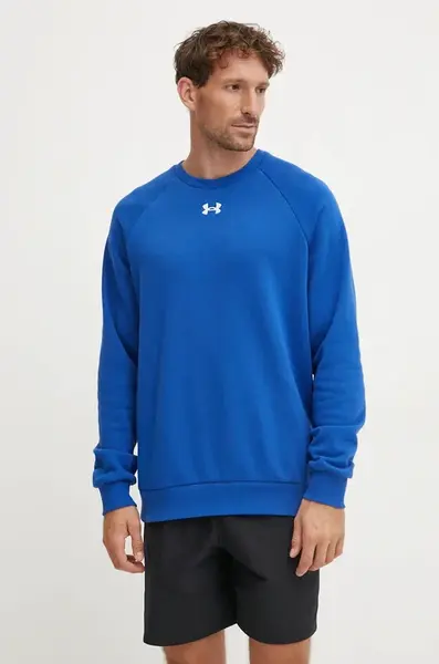 Under Armour Mikina Under Armour