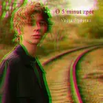 Vojta Špejra – O 5 minut zpět (Sped Up)