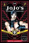 JoJo's Bizarre Adventure (Volume 4) (Battle Tendency (Part 2)) - Hirohiko Araki