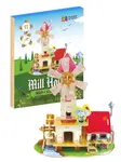 Mlýn s domečkem (Dřevěné 3D puzzle) - puzzle z kategorie 3D puzzle