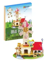 Mlýn s domečkem (Dřevěné 3D puzzle) - puzzle z kategorie 3D puzzle