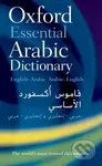 Oxford Essential Arabic Dictionary (English-Arabic / Arabic-English) - kniha z kategorie Jazykové učebnice a slovníky