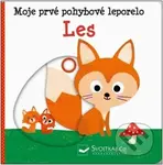 Les (Moje prvé pohybové leporelo) - Yao Kawamura - kniha z kategorie Naučné knihy