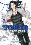 Tokyo Revengers 7