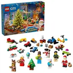 LEGO® City 60475 Adventní kalendář 2025