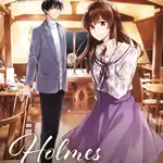 Holmes z Kjóta (8)