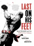 Last on His Feet - Adrian Matejka, Youssef Daoudi