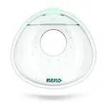 NENO Zberač materského mlieka silikónový Claro 2 ks