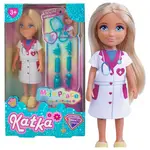 Bábika KATKA doktorka