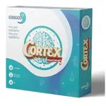 Cortex - Access+