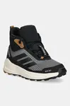 Detské tenisky adidas TERREX TERREX TRAILMAKER 2 MID