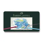 Akvarelové pastelky Faber-Castell Albrecht Dürer plechová krabička, 120 barev