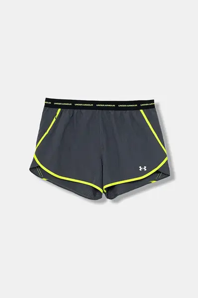 Tréninkové šortky Under Armour