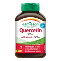 Jamieson Quercetin 500mg s vitamínem C 250 mg 45 tablet