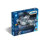 EITECH stavebnice Pretekářské auto model5 590 dílků
