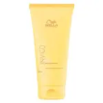 Wella Professionals Hydratační kondicionér pro vlasy namáhané sluncem Invigo (After Sun Express Conditioner) 200 ml