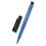 Popisovač Faber-Castell Pitt Artist Pen Brush - 143, cobalt blue