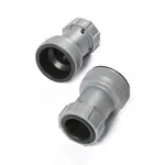 Bestway vícefunkční konektor/koncovka pro hadici bazénů 2 ks 58236