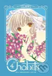Chobits 20th Anniversary Edition 4 - Clamp