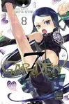 7thGARDEN, Vol. 8 - Mitsu Izumi