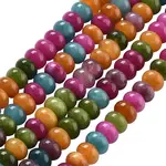 2 Strands Natural White Jade Beads Strands