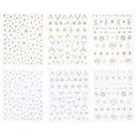 12Pcs 6 Styles Nail Art Stickers Decals