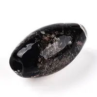 Luminous Handmade Gold Sand Lampwork Beads