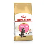 Royal Canin Granule pre mačky Maine Coon Kitten 2 kg