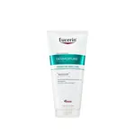 Eucerin Telový krém na problematickú pokožku DermoPure Clinical (Correcting Body Care) 200 ml