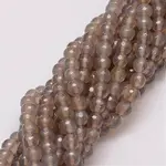 Natural Agate Beads Strands