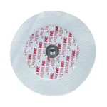 Náhradní elektroda k holteru EKG/ECG, 10 ks